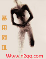 绝对掌控（兄妹NP）